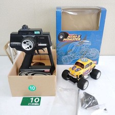 Kyosho Mini-Z Monster Beetle Baja Bug RC Auto Gelb Offroad