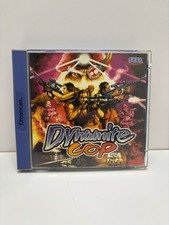 Dreamcast Dynamite Cop inkl