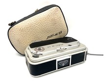 Feinwerktechnik MEC 16 SB