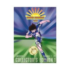 Capatin Tsubasa - Super