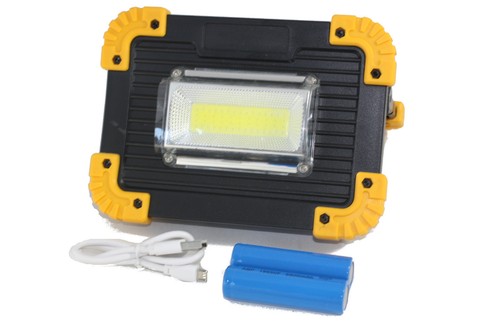 Cob led arbeitsleuchte - led, 20w