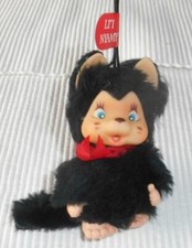 Monchichi - Nyamy klein zum