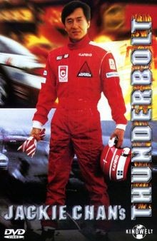 Jackie chan thunderbolt von - jackie,