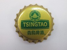 Bier Sammlerstück Flasche