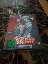 Vampire Knight Guilty