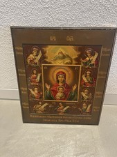 Muttergottes blechtafel antik - blechtafel,