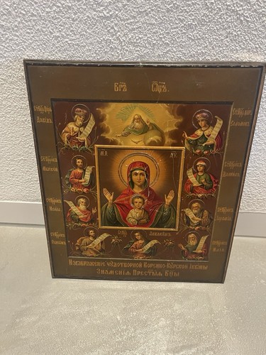 Muttergottes blechtafel antik - muttergottes,