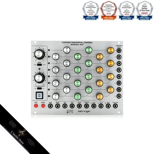 Behringer 2500 series clocked - 2500,