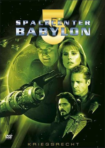 Spacecenter babylon - spacecenter,