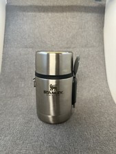 Stanley Adventure Food Jar 0,532 l silber