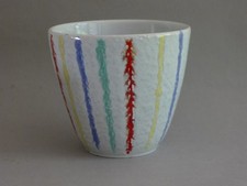 Vintage Blumentopf 50er 60er Jahre bunt gestreift JASBA Übertopf