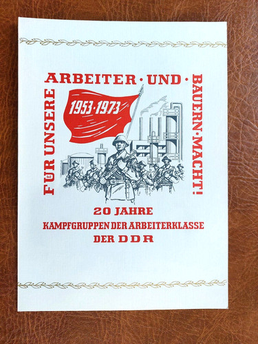 Gedenkblatt ddr 20 jahre - ddr,