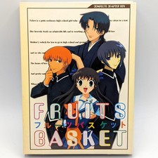 Fruits basket complete series - complete,