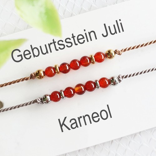 Geburtsstein juli armband - juli,