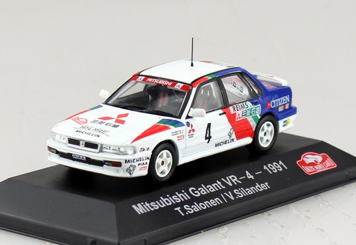 Mitsubishi galant rally - galant,