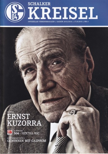 Schalker kreisel 2015 - nr., /