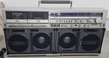 Sharp GF-767 Ghettoblaster