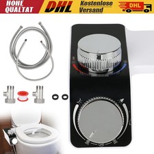 Dusch WC-Aufsatz Bidet