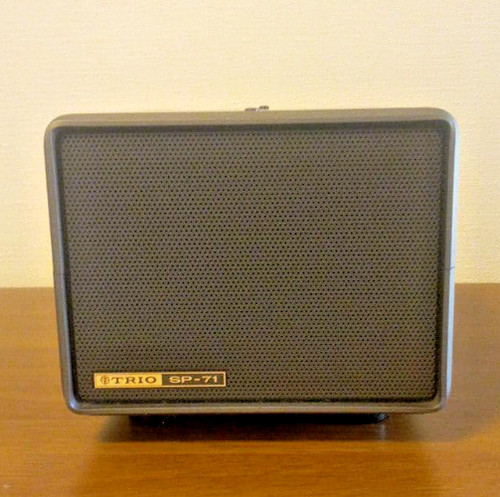 Kenwood trio externer - kenwood,