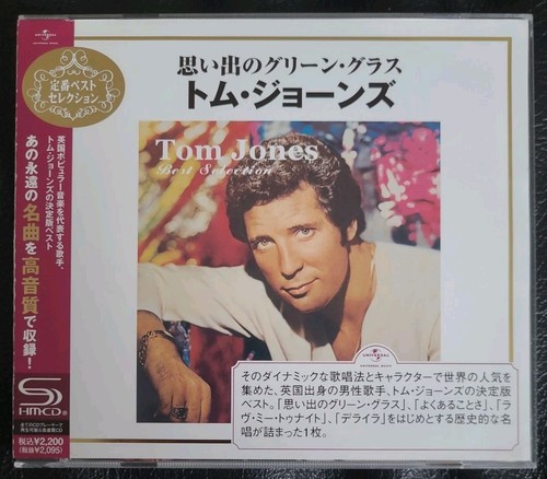 Tom jones japan shm - jones, japan-shm-cd