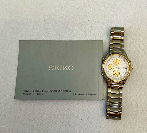 Seiko quartz chronograph quarz - seiko,