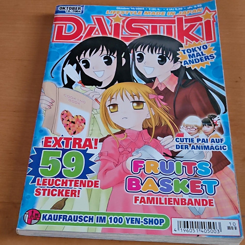 Carlsen daisuki 2004 - carlsen,