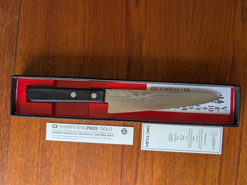 Shigeki tanaka gyuto - shigeki,