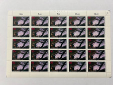 BUND BRD 25 er Bogen 815**