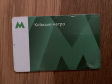 UKRAINE - Stadt KIEW KIJIYV - Dauer-Fahrkarte U-Bahn / Metro - Karte - 2020