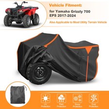 Waterproof Oxford ATV Cover 4