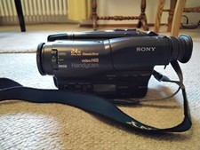 Sony Handycam CCD-TR750E Hi8
