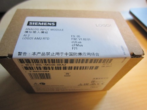 Siemens logo am2 rtd - logo!,