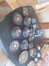 Japan/China? Porzellan Damen im Garten Vielteiliges Service