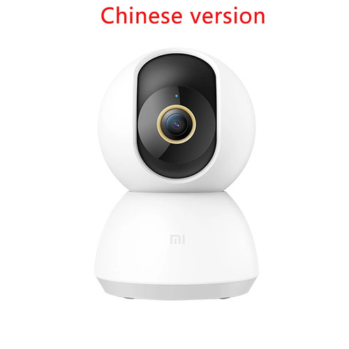 Neue xiaomi smart - kamera, 2k