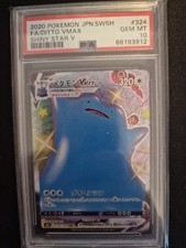 PSA 10 Ditto VMAX 2020 Shiny