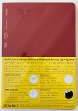 365 Days Stalogy Notizbuch B6