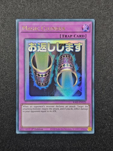 Magischer zylinder - magischer,