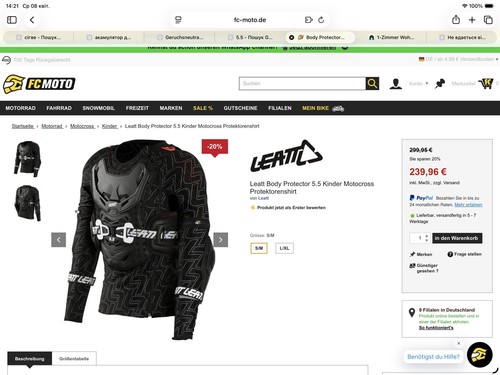 Leatt junior protektor - leatt, 5.5