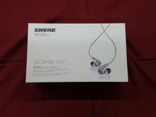 SHURE SE846-CL-A Hochleistungs-Schallisolierende Kopfhörer Bronze mit BOX