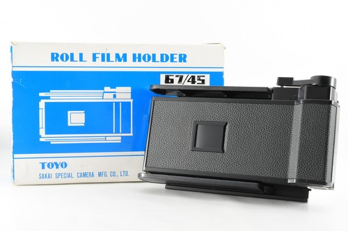 Exc box toyo 67 45 - +,