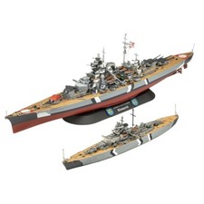 Revell 05637 (1:700&1:1200)