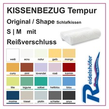 Kissenbezug für Tempur Original od. Shape S & M (31 x 50 cm) mit Reißverschluß