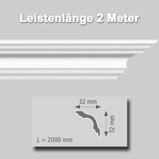 Zierprofile extrudiert aus Polystyrol 32/32 mm Stückzahl nach Wahl