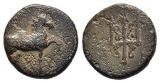 FITZ IONIA CARIA MYLASA HORSE TRIDENT BRONZE GREEK  @AIT861