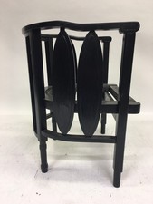 Jugendstil Sessel Gestell Wien ? Darmstadt ? Secession ? um 1900 