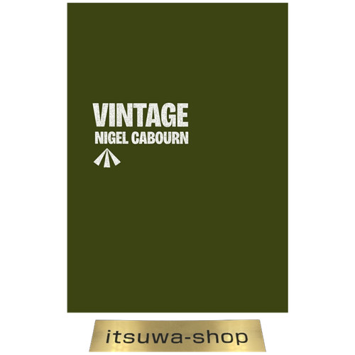 Vintage nigel cabourn - vintage,