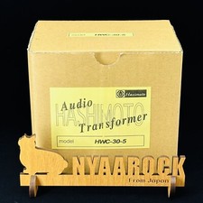 Hashimoto HWC-30-5 Paar