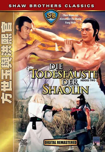 Die todesfäuste der shaolin - todesfäuste,