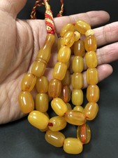 Miscky Butter Scotch Damari