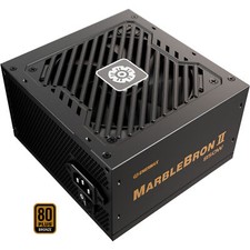 Enermax Marblebron II 850W
